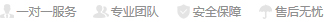 企業(yè)性質(zhì)代碼