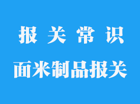 35.png