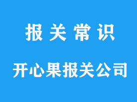 35.png