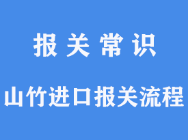 38.png