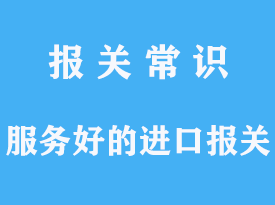 34.png
