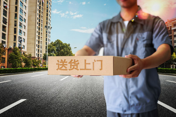 DHL在線申報第二法定數量是代表什么 DHL在線申報第二法定數量是代表什么